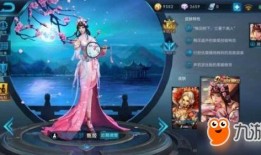 王者敦煌爆料视频下载安装,揭秘游戏内神秘壁画背后的故事