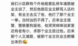 吃瓜唠嗑的群wx免费,揭秘微信群免费娱乐新潮流