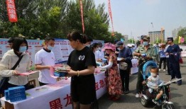 黑木日料爆料视频大全最新,揭秘日料界的神秘面纱