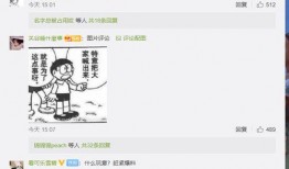 第5人格最新联动爆料网,神秘角色降临，惊悚冒险即将开启！