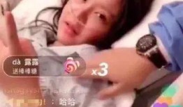 韩安冉网红吃瓜群众